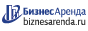 Коммерческая недвижимость в Жукове